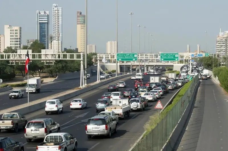 Kuwait